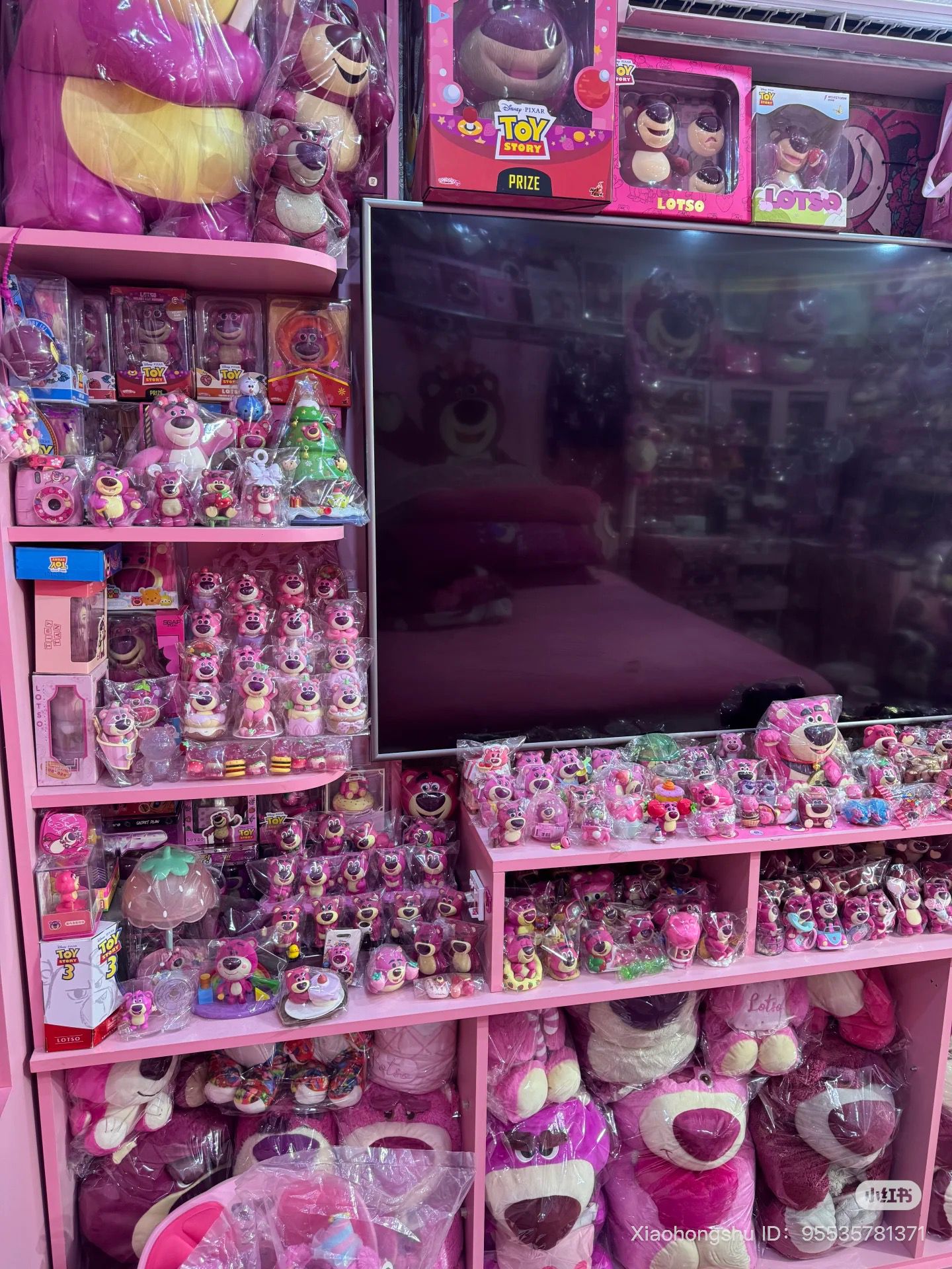 Lotso viral content 6