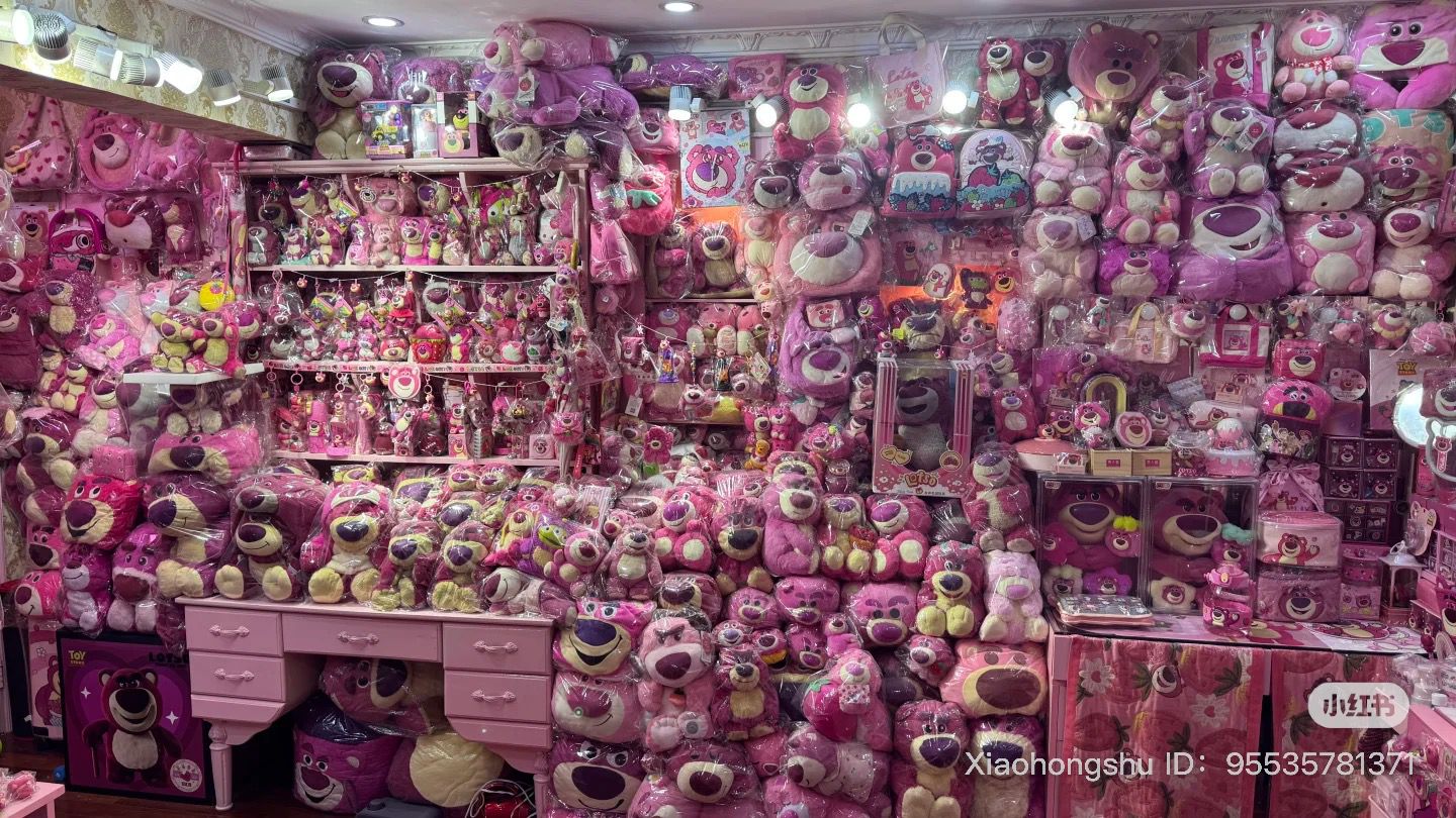 Lotso viral content 7