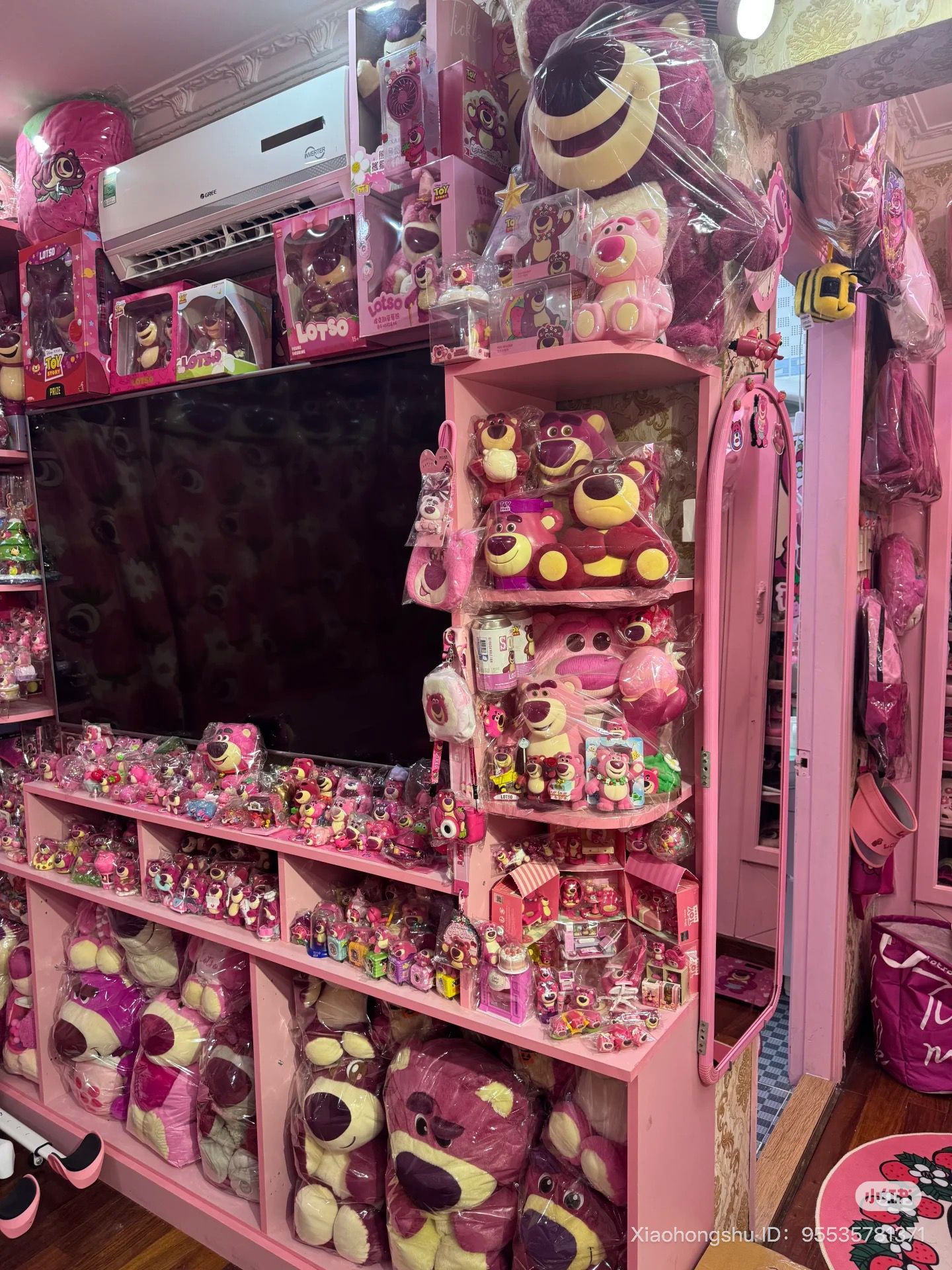 Lotso viral content 8